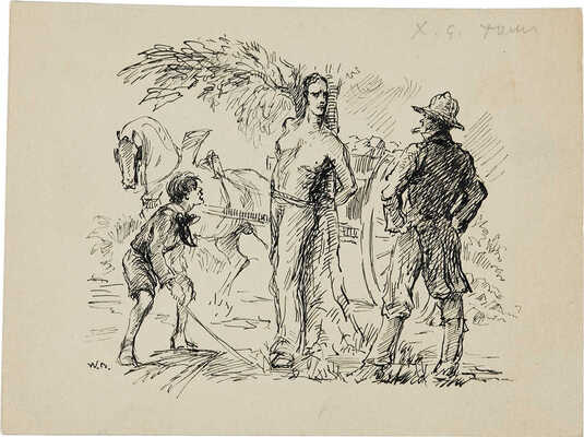 Бехтеев Владимир Георгиевич. Лот из 17 иллюстраций к роману «Хижина дяди Тома» Гарриета Бичер-Стоу